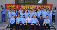 签约：中国船舶|七二五所第一研究室 精益制造