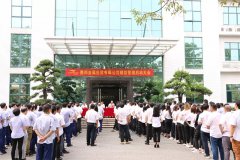 祝贺广州赛邦包装股份 精益管理项目正式启动