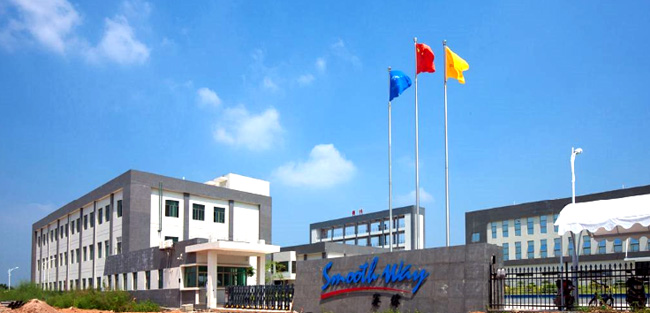 珠海市赛纬电子材料股份有限公司