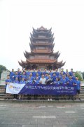 TPM培训_TPM内训师培训课程学习心得（李晗）