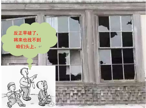 革命意志的衰退,往往是从纪律的松懈开始
