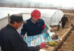 国网平凉供电公司全面推进精益管理